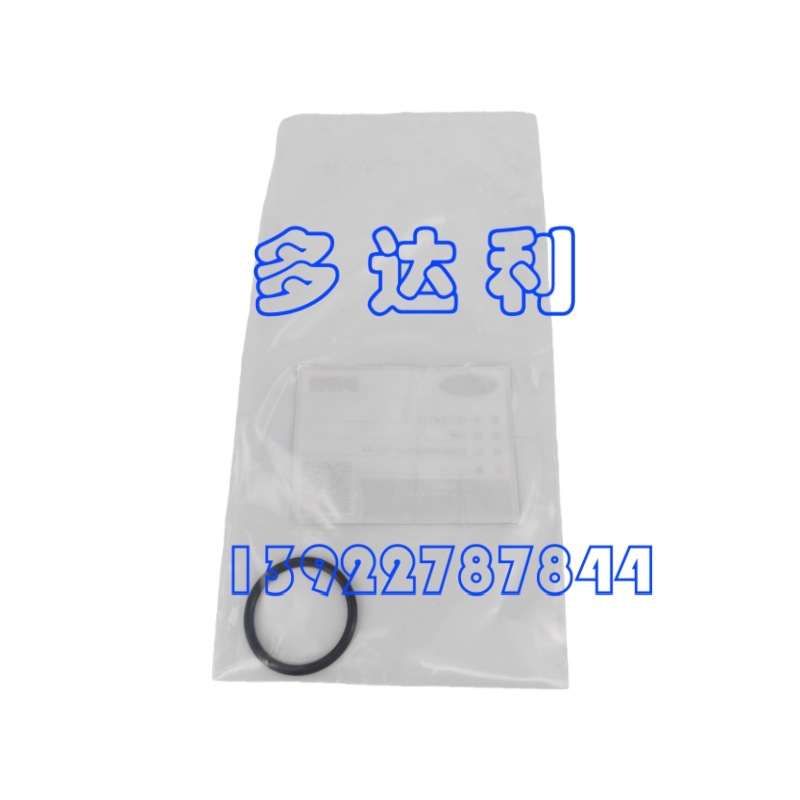 KK71EW914   Oͻ ܷȦ OȦ Carrier O RING