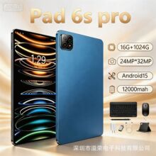 东南亚跨境爆款安卓10.1寸平板电脑智能WiFi跨境源头工厂现货批发