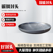 ̼䓷��^�_�����^�ቺ�����A��ƽ�׹�ñ���^�����ΙE�A̼䓷��^