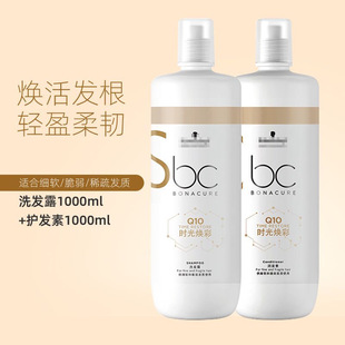 ʩޢBC����Q10�r�⟨��ϴ�lˮ��ܛ�����l�|���o�����l����ˬ����