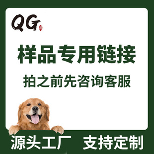 QGPETS�����~�Ķ��ϵ�ͷ��_���l�ӕr�g���ﹷ�����l��ҧ