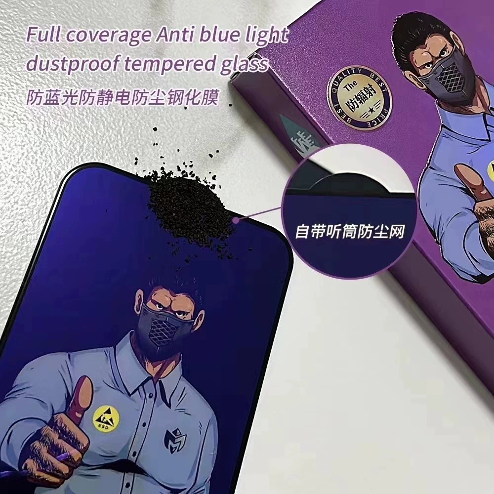 Apple, compatible iPhone 13, anti-static electric mobile phone, iphone, eyes protection
