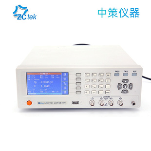 Zhongce LCR Digital Bridge 100kHz ZC2811D ZC2810D Resistance Inductance Tester ZC2817B