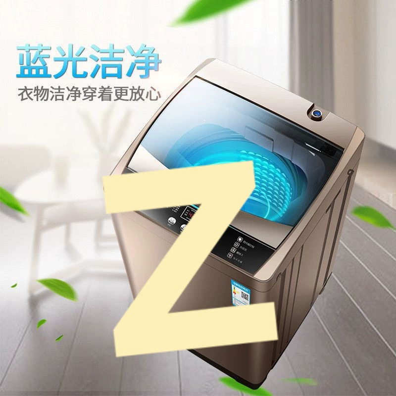 Вертикальная стиральная машина Yangzi полностью автоматическая 3,7–22 кг, стирка+сушка, защита от запутывания