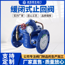 �S��ֱ�N300X��ī�T�F���]ʽֹ���yˮ�������y��