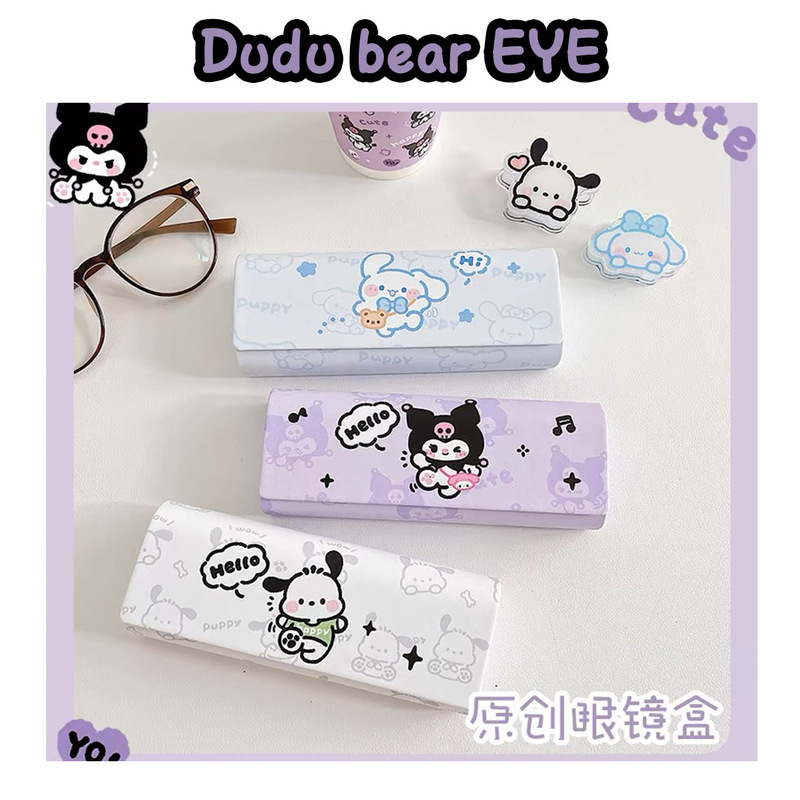 Magnetic Glasses Case, Portable Women's Sunglasses Storage Box, Cute Cartoon Myopia Eye Box, Sunglasses Magnetic Portable Case Magnetic Glasses Case, Portable Women's Sunglasses Storage Box, Cute Cartoon Myopia Eye Box, Sunglasses Magnetic Portable Case
