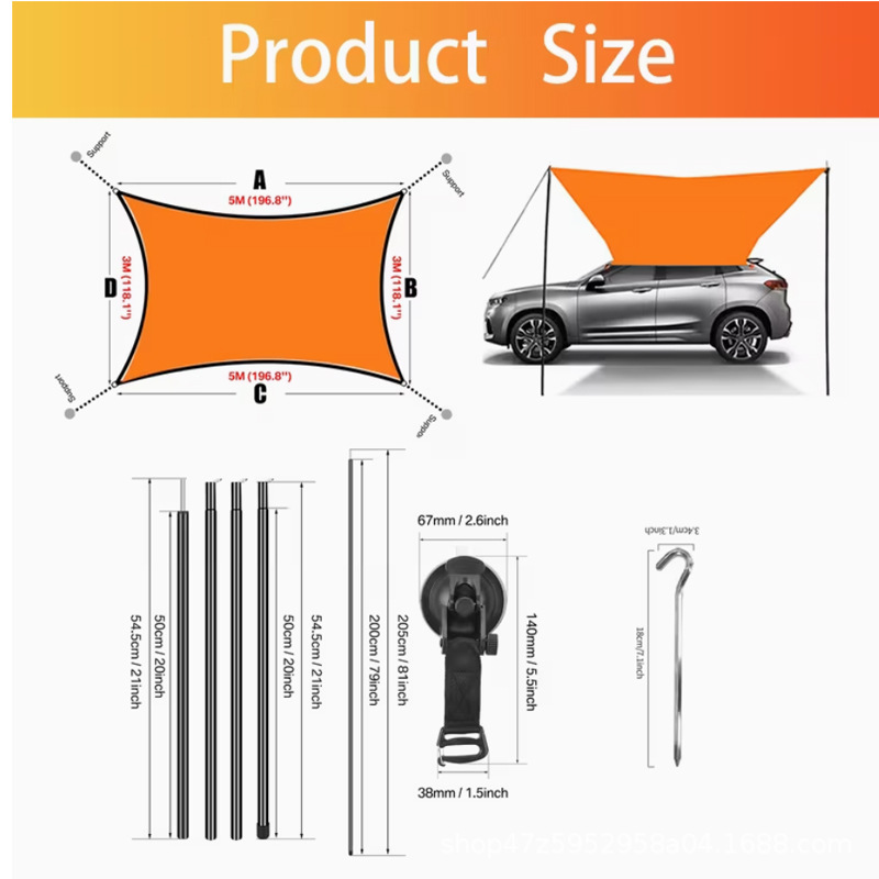 SUV side awning, car side tent, outdoor camping car side sunshade, off-road rainproof and sunproof car side cover