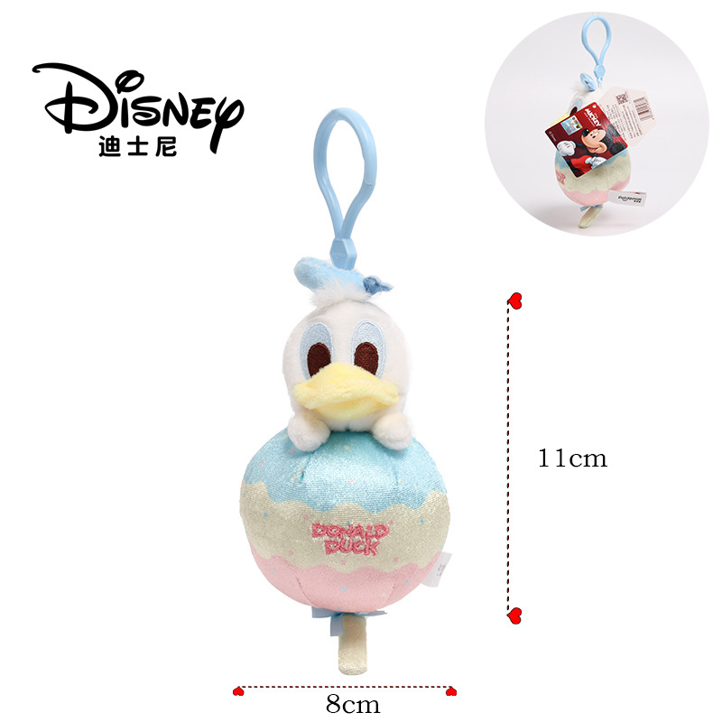11cm Donald Duck es realmente un "gran" pato brotando colgante HWJD1477