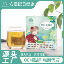 ľ�ϸ��֭ ����ɽș��轼t��õ��۹��S�S �ͦ���w�����w�����