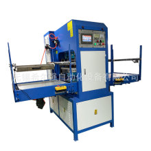 ĭӾȦlϙC ܲӾȦәC ʽӾȦlቺC