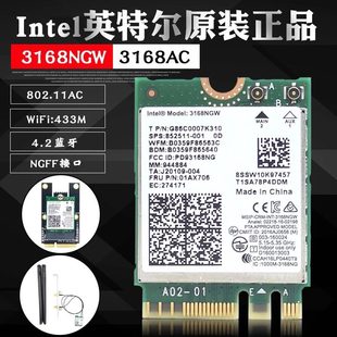 3168NGW AC NGFF�ӿ� 5G�p�l4.2�{�����ßo���W��wifiģ�Kǧ��