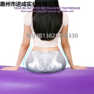 Direct Selling Brazilian Butt Lift Bed with Hole Inflatable Cushion for Tight Buttocks Postoperative Recovery Waterproof and Moisture-Proof Comfortable Air Cushion Bed