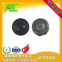 AEC�S�� 40mm   4�W3w����ȫ�lƽ����X���ȃȴœP������