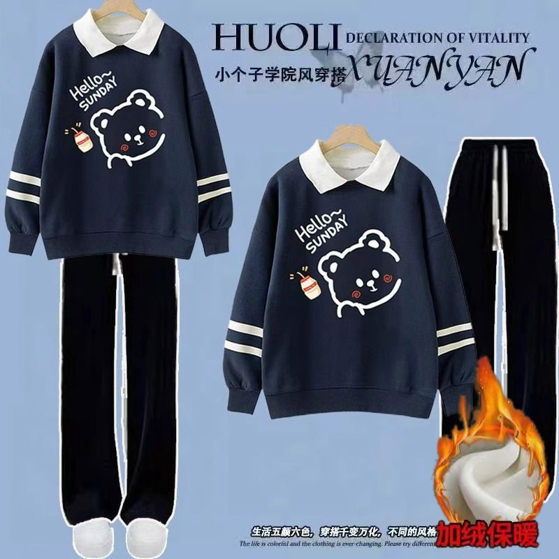 navy blue black pants (fleece-lined thickening)