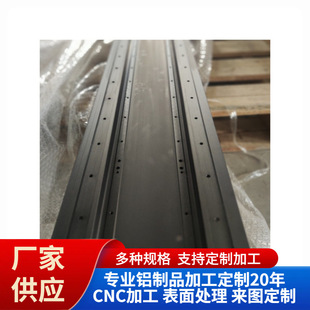 �X���X�Ͳ��_ģ�ӹ�����ģ�M��܉�CеCNC���������X���X�⚤�X��