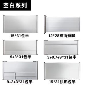 12X28�X�Ͻ�����ƿհ�ˮ�Ƙ��R�����X�Ͳ��T���k���Ҙ��R��
