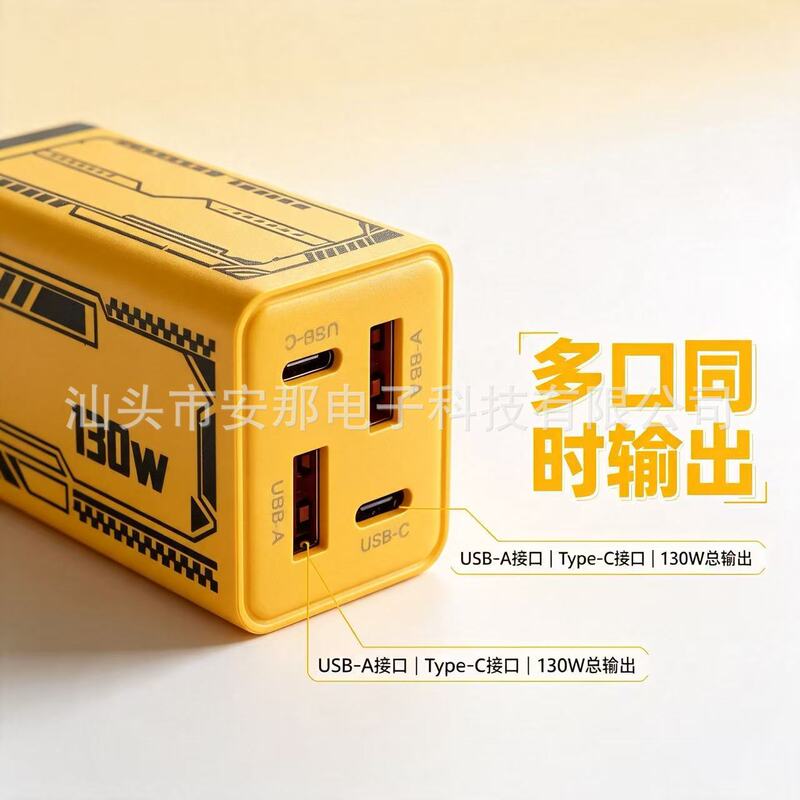30W 4-port 2USB+2PD mobile phone power adapter European standard plug wall charger 30W 4-port 2USB+2PD mobile phone power adapter European standard plug wall charger