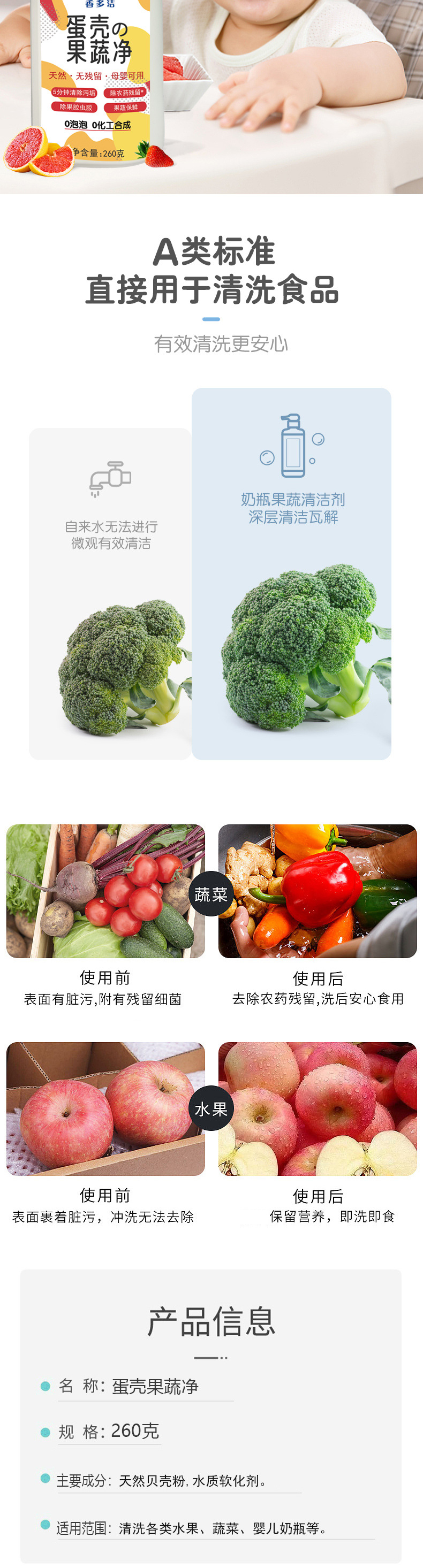 O1CN0196wCP51eEJLfm5ggg_!!2215019443839-0-cib.jpg?__r__=1687759672181