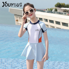 Yoyou Girls' Swimwear 2023 New Girl One-piece Swimsuit for Middle Children Hot Spring Swimming Set