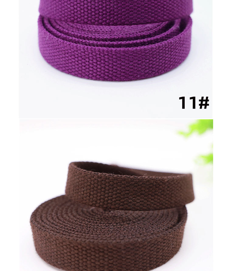 18mm棉带-颜色展示-750大图_09.gif