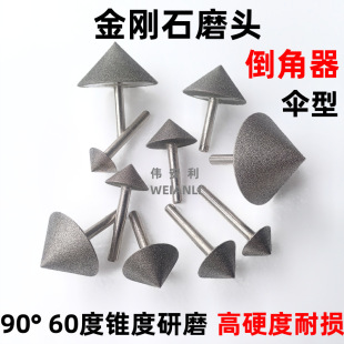 90��60���僽���ʯ�����������F����ĥ�^�U����ϴ������֘���^