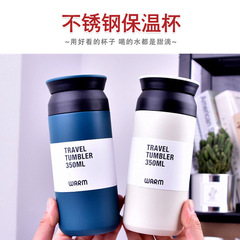 Japanese Original Harajuku Insulated Vacuum Frosted 304 Stainless Steel Water Cup Student Portable Travel Mug Simple Convenient Coffee Cup