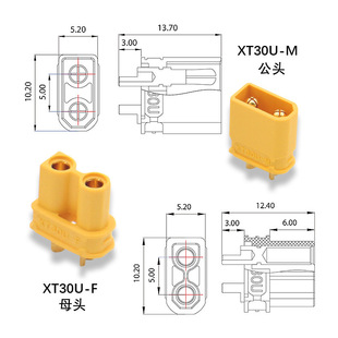 ȫ��ԭ�bAmass XT30U-M/F XT30��ģ����늳ذ�ȫ��僽���^