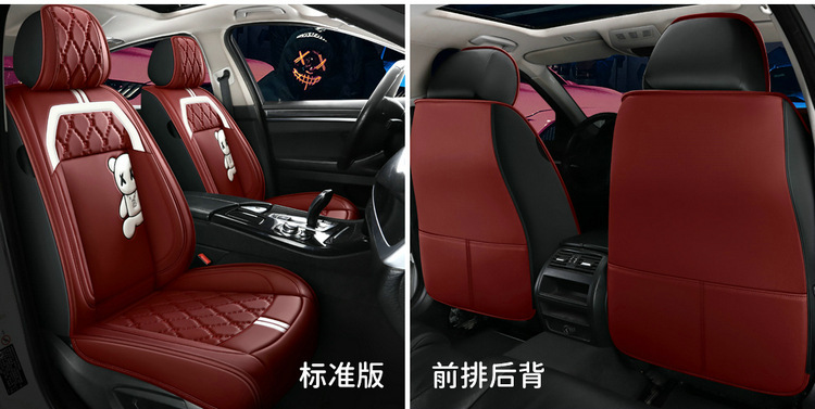Suitable for Mazda 3 Angkesaila cx5 seat cover all-inclusive horse 6 Atez cx4 car seat cushion four seasons seat cover