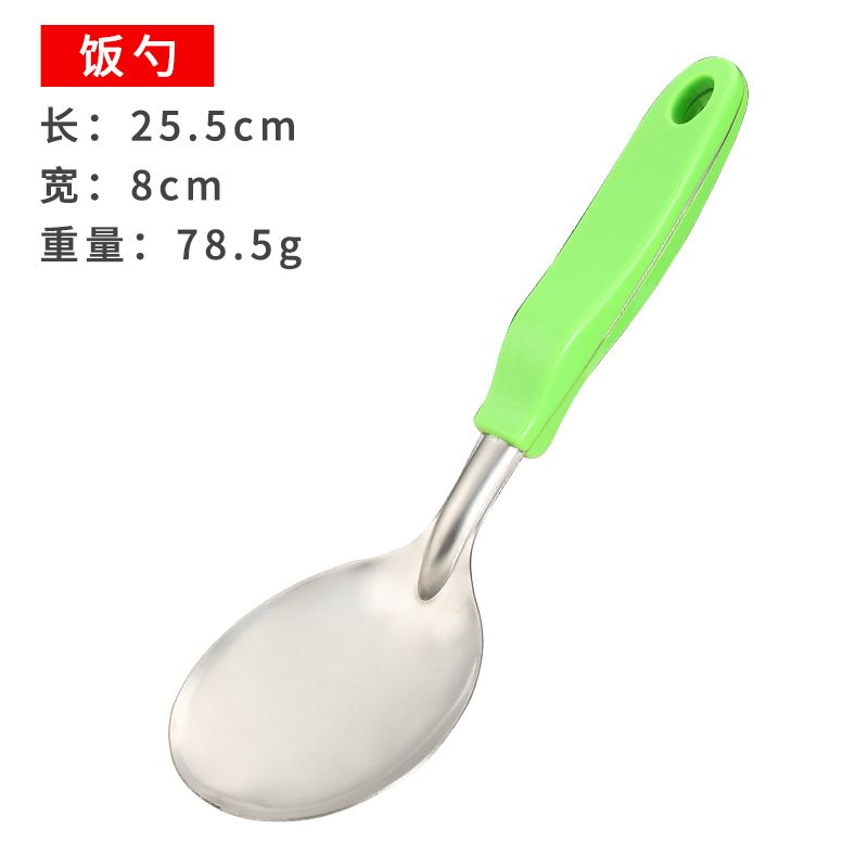 410 재료 녹색 손잡이 숟가락