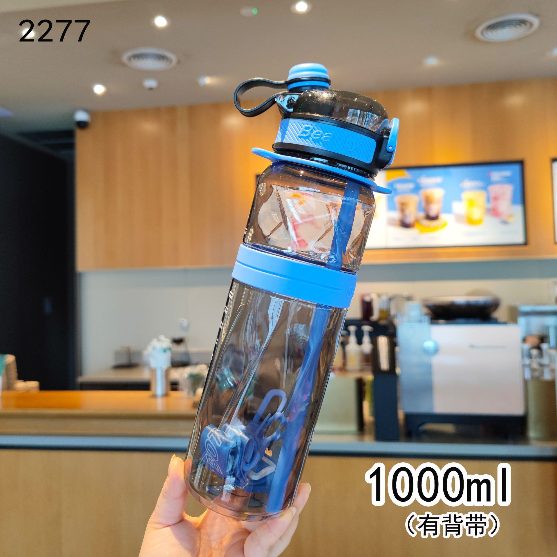 Taza de agua de doble bebida, pajita, correa de aire libre creativa de alto valor, taza de plástico, taza de espacio, botella de agua deportiva de fitness al aire libre