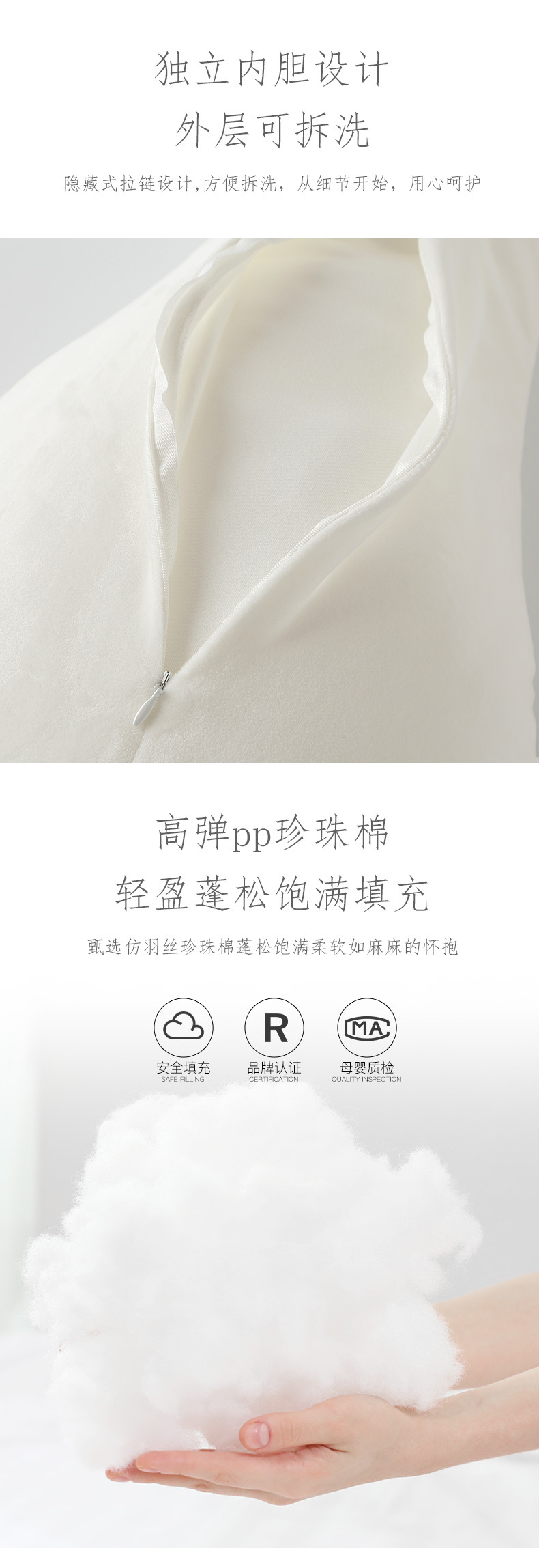 详情图片_11.jpg