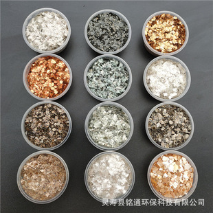 ��ʯ��T�����ĸƬ��Ƭ ����������Ƭ �b�����Ƭ���S�Ŀ