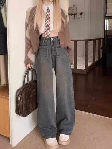 Retro Spice Straight Leg Jeans for Women - New Fall/Winter Design - High-Waisted, Slimming, Flowy, Floor-Length Wide Leg Pants
