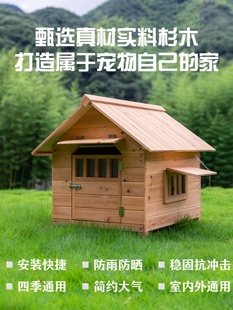 ��ľ�������⌙�ﶬ���ļ�ͨ�ñ�ůľ�ƴ���Ȯ������깷�\��