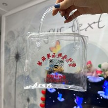 Pvc�����͸�����ֶY���ϴ� PVC�YƷ��ơ����������