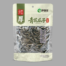 花生;瓜子
