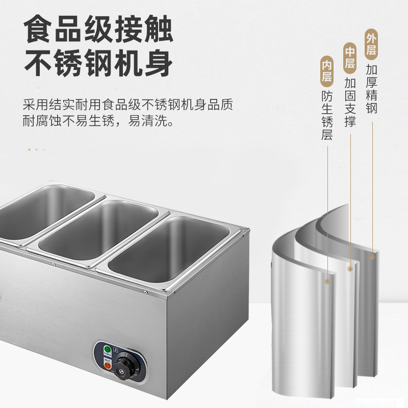Commercial 3-Grid Stainless Steel Electric Fast Food Warm Table Machine Food Warmer 6-Grid Insulated Soup Pool