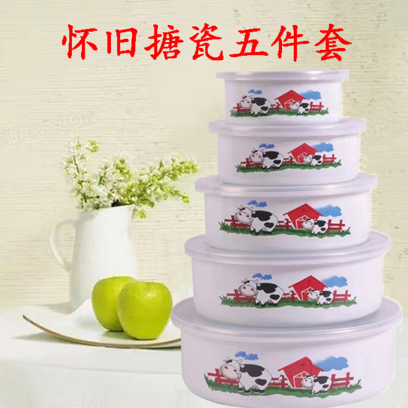 Thickened enamel bowl five-piece set of fresh-keeping bowl with lid fresh-keeping box sealed bowl lunch box factory direct production and wholesale