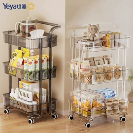 收纳柜;收纳架;收纳盒