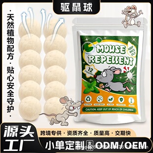 �羳���N���������xڅ���������ֲ�ﾫ�������X��������R�d