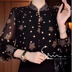 2025ӡL䲨crr|ŮʿŮbС