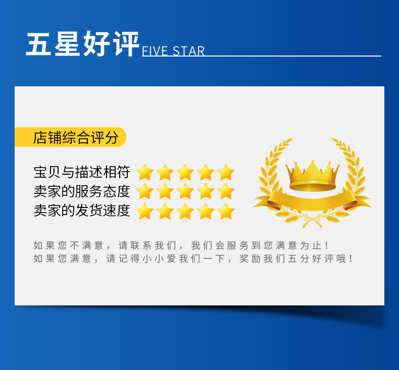 详情页_09