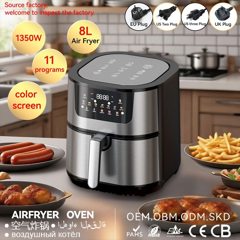15L空气炸锅家用触屏上下加热双炸篮电烤箱跨境Air Fryer110V220V|undefined