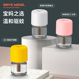 卷发/直发器;筋膜枪;USB风扇