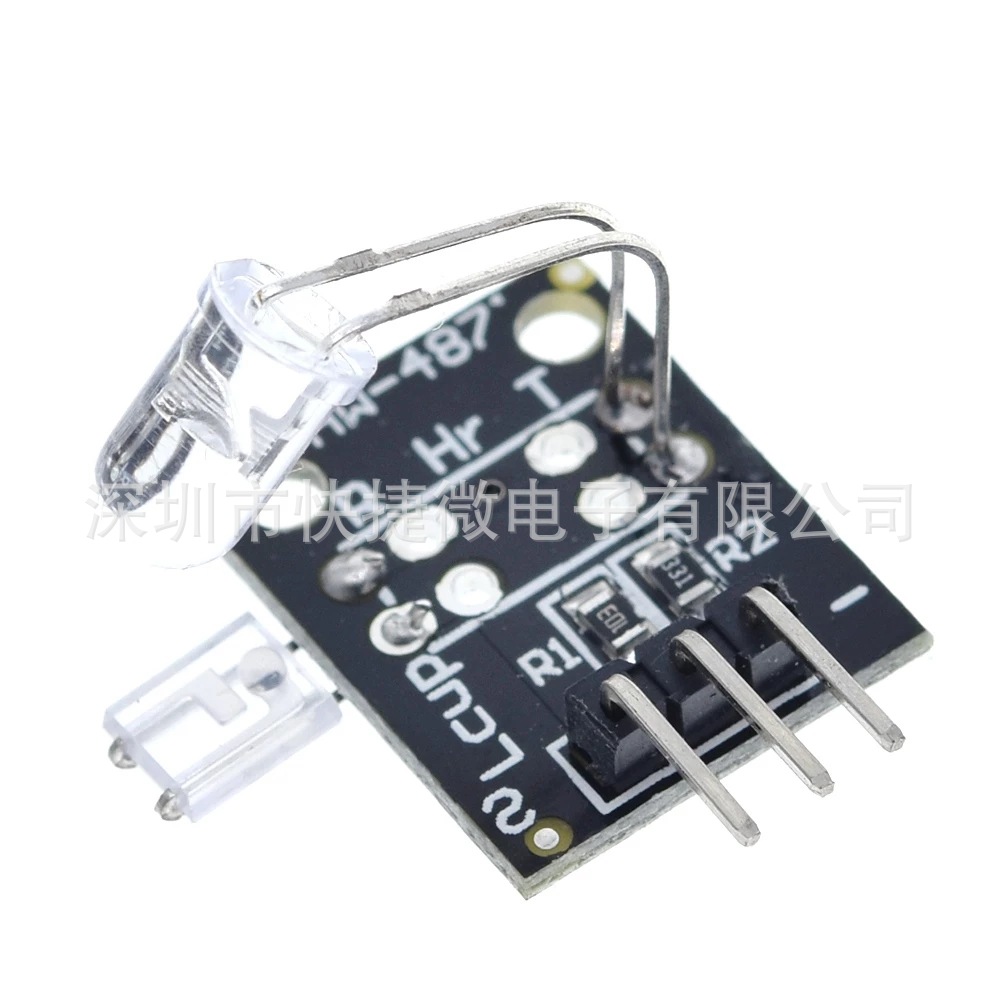 手指侦测心跳模块 /单片机/传感器学习模块 KY-039