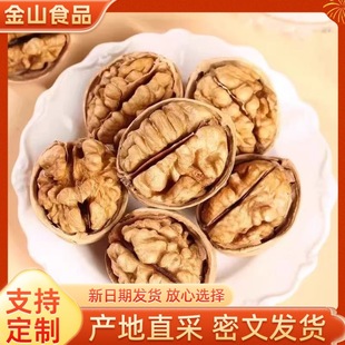 �����½�185��Ƥ���Ұ����K��Ƥ�����^���YƷ�ք��������ք��_��
