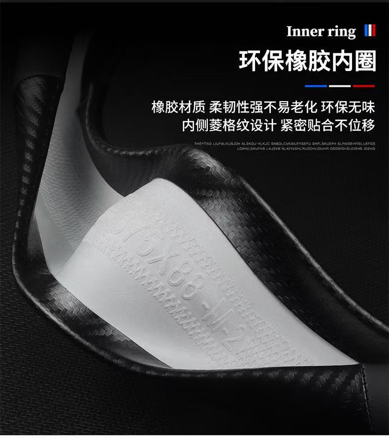 Customized Car Handlebar Covers for Various Models, Wholesale, All-Season Use, Suede and Carbon Fiber Spliced Steering Wheel Covers