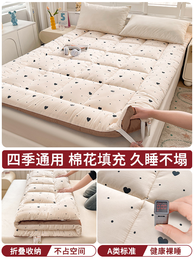 Cubierta de colchón de algodón de Xinjiang, cojín de dormitorio para el hogar, colchón, cojín, 180x200, cojín individual para estudiantes de dormitorio