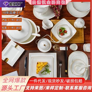 ������մ������l�Ǵɲ;����L��߅������b�Y�м��òͱP���W�͵�