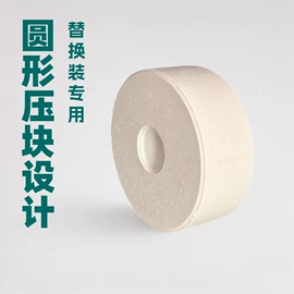 家用除湿剂;马桶洁厕剂;冰箱除味剂